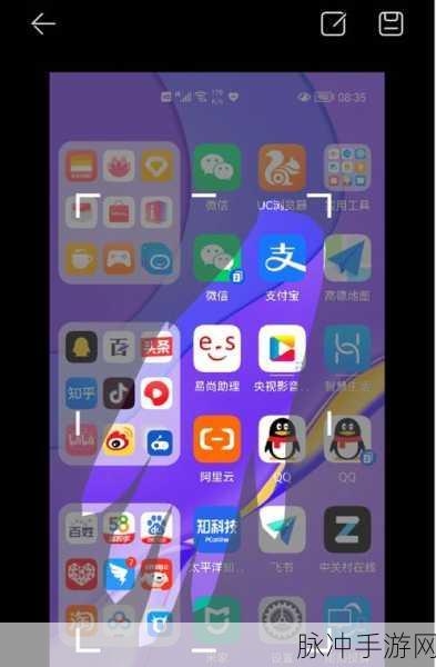 安卓手机截屏秘籍，畅玩手游的必备技巧