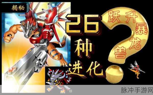 幻塔虫草采集全攻略，刷新位置大揭秘