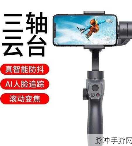 抖音网红小游戏最牛挑战大招版免广告下载全攻略