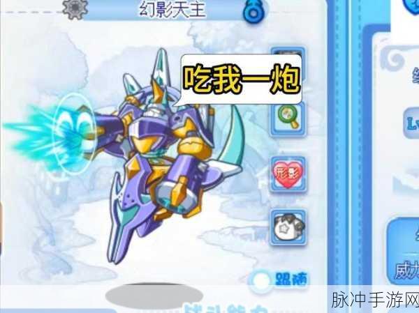 洛克王国，解析圣域白泽的强大实力