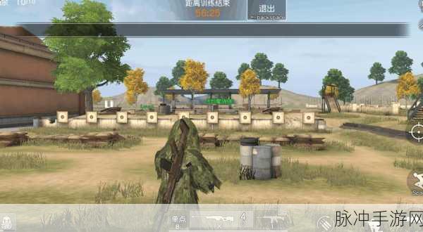 荒野行动魅族渠道服下载，探索极致大逃杀乐趣的绝佳选择