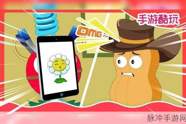 精神分裂手游免费下载，挑战你头脑多线程极限的冒险之旅