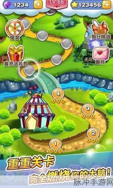 云跳游戏安卓版下载，解锁全新冒险闯关之旅