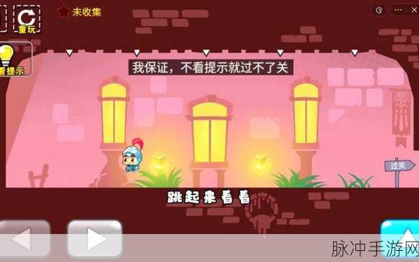 探秘Many Bricks下载，魔性闯关的休闲益智新体验