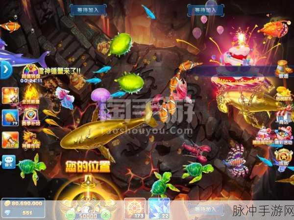 甩锅大作战手游安卓下载，解锁非凡多人在线竞技新体验