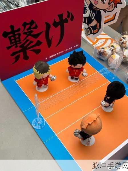 排球高手完整版下载，探索玩法多样的趣味排球竞技世界