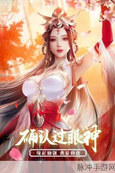 舞凤江湖官方版下载，探索极致武侠世界的多人在线手游盛宴