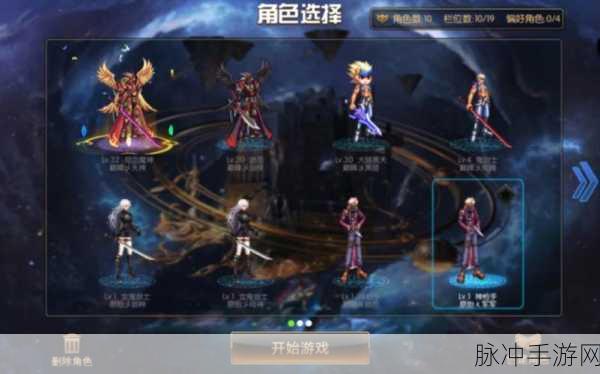 地下城与勇士 M 手游公测时间大揭秘及深度攻略
