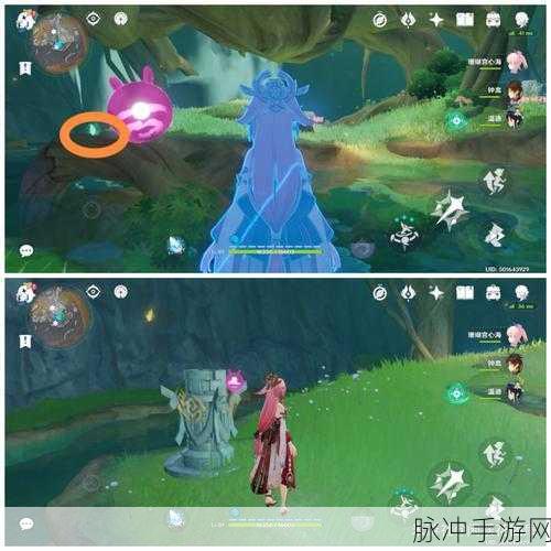 原神神秘剪贴簿位置全攻略