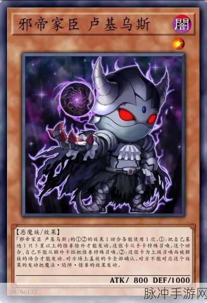 游戏王决斗链接，解锁城之内的全方位攻略