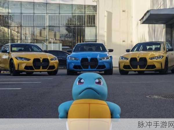 宝可梦大集结杰尼杰尼杯报名指南，畅玩对战盛宴
