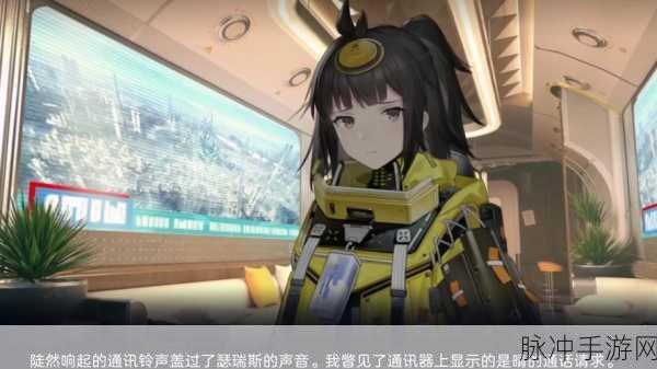 尘白禁区小开关双端开启秘籍大揭秘