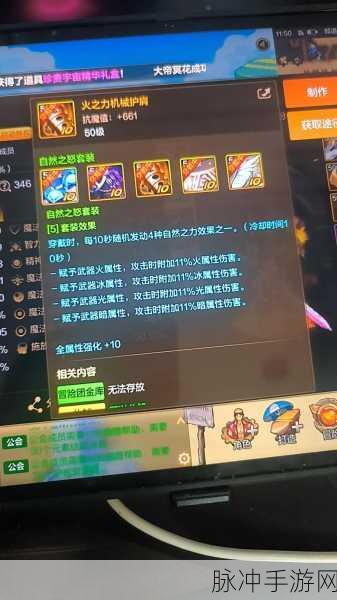 DNF 手游修炼场的深度探秘与全面攻略