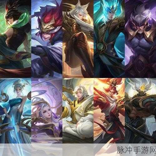 王者荣耀猪年限定皮肤之谜，猪八戒为何缺席