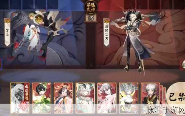 阴阳师，克制 SP 彼岸花的绝佳策略