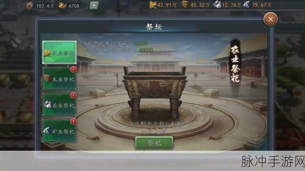 三国志战略版，魏骑队伍深度探秘与赴斗独行战法全解