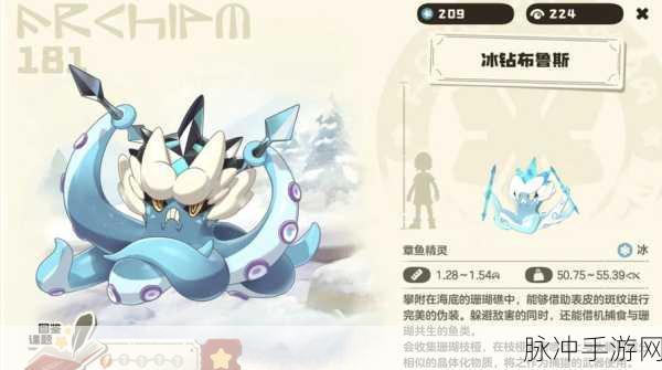 洛克王国全地图 ID 大揭秘 畅玩无忧指南