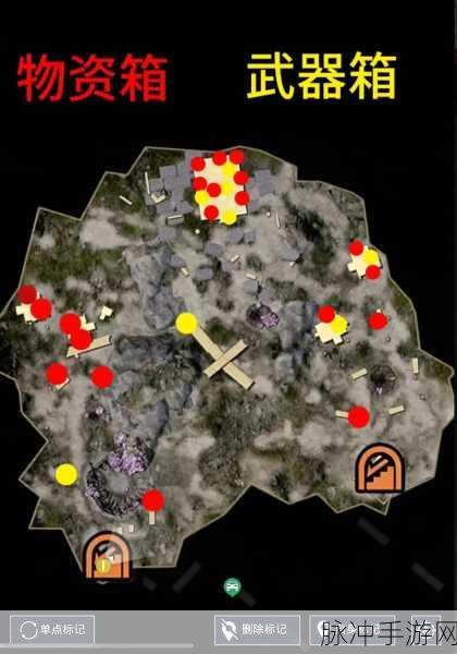 和平精英新地图神秘卡点位全解析，制霸战场不是梦