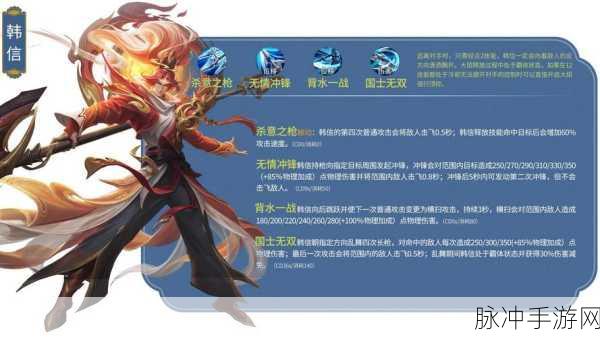 王者荣耀鬼谷子玩法全攻略，掌控战场的神秘力量