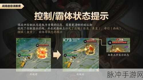 王者荣耀活动皮肤放送 最优兑换策略解析