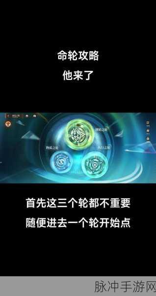 龙族卡塞尔之门主角退出队伍的详细指南