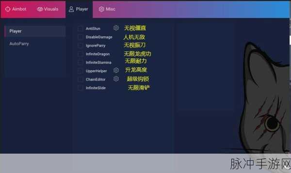 永劫无间手游，飞天遁地秘籍大公开