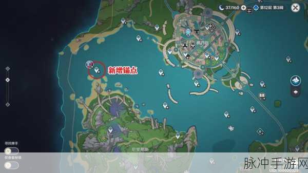 原神枫丹廷地下锚点位置全攻略