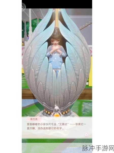 箱庭小偶，全面解析提升小偶属性的秘籍