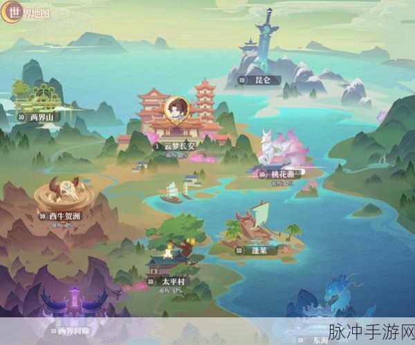 长安幻想福袋位置全揭秘，惊喜等你寻