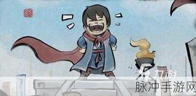 大侠立志传，商贾永不眠任务全攻略指南