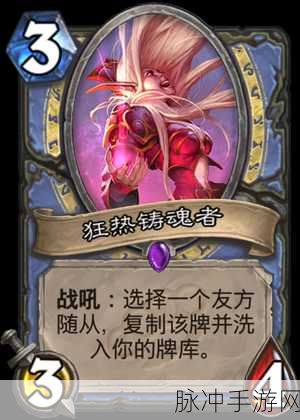 大侠立志传，商贾永不眠任务全攻略指南