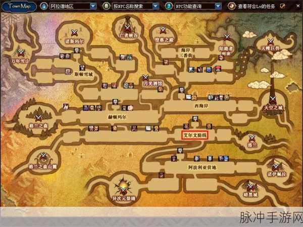 DNF 手游艾尔文防线的探寻之路