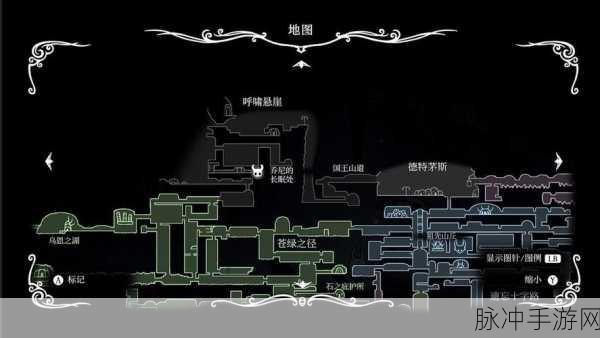 空洞骑士中灵魂尖啸获取全攻略