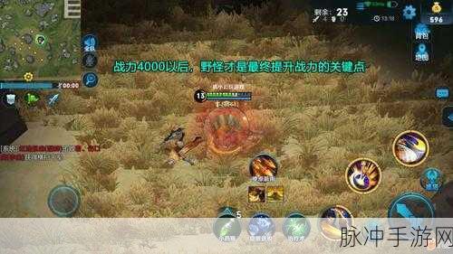 王者荣耀边境突围消失之谜，深度剖析与未来展望