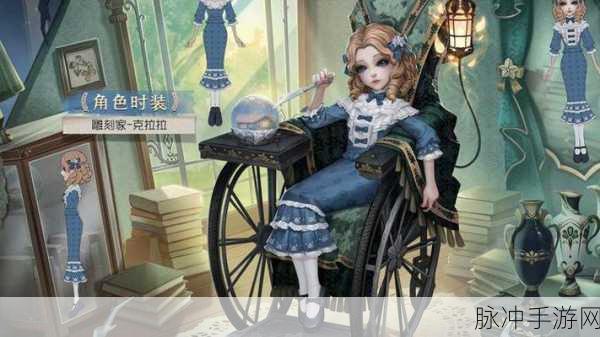 第五人格雕刻家紫皮实战全解析