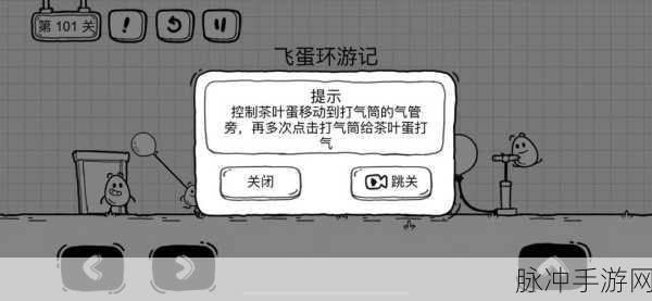 超时空跑跑，精灵养成秘籍与精灵蛋获取指南