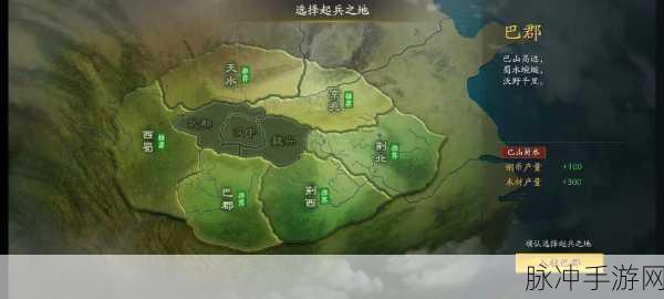 三国志战略版，地形战略全揭秘，巧用地形称霸天下