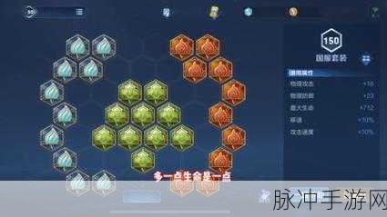 王者荣耀 S33 赛季亚连出装秘籍大公开
