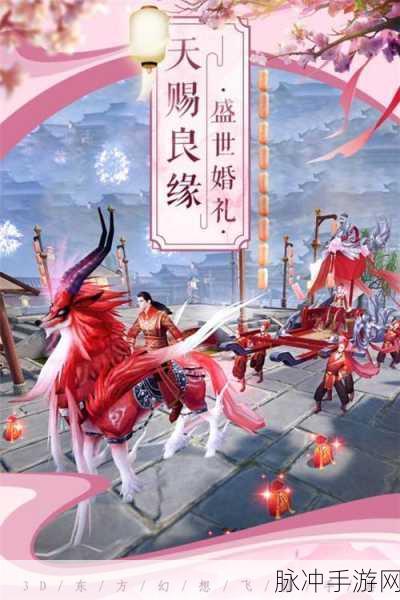 剑舞乾坤 2024 最新可用兑换码全揭秘
