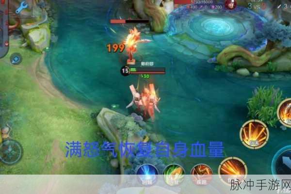 王者荣耀S17 赛季成吉思汗玩法全攻略，制霸战场不是梦