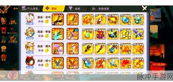 绝对演绎最新兑换码大揭秘及使用攻略
