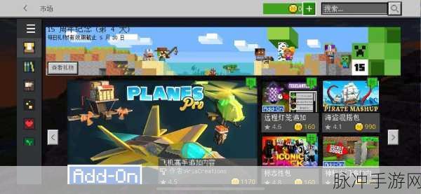 探秘移动邮箱 139 登录入口 畅玩精彩手游世界
