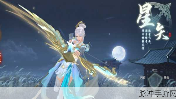 九灵神域，职业强弱大揭秘，谁是王者