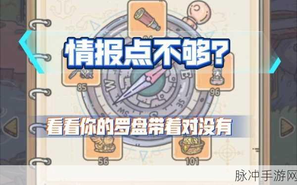 最强蜗牛李建刚获取秘籍大公开