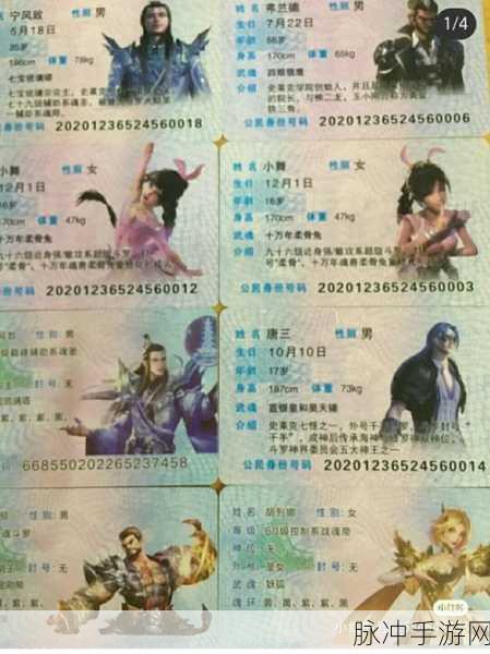 迷你世界最新激活码大揭秘 畅玩无限惊喜