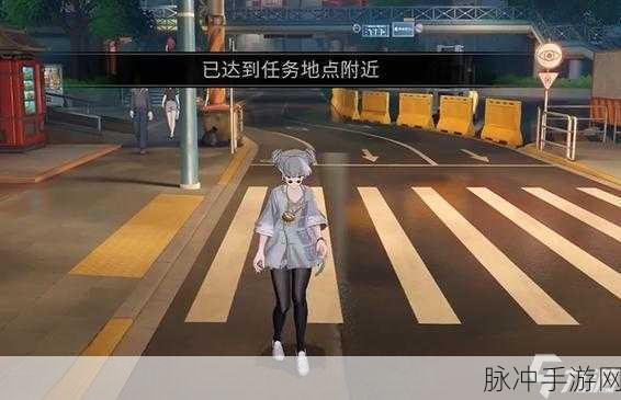 归龙潮影遇第二天拍照任务位置全解析