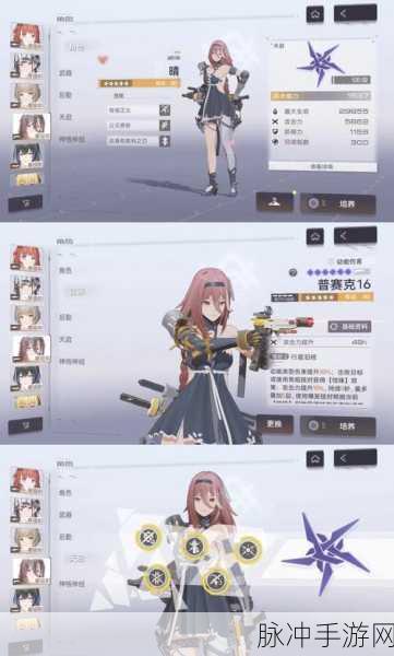 尘白禁区上线时间大揭秘及全方位攻略