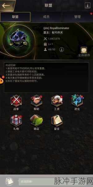 小小蚁国蚁后升级全攻略，条件与前置表深度解析