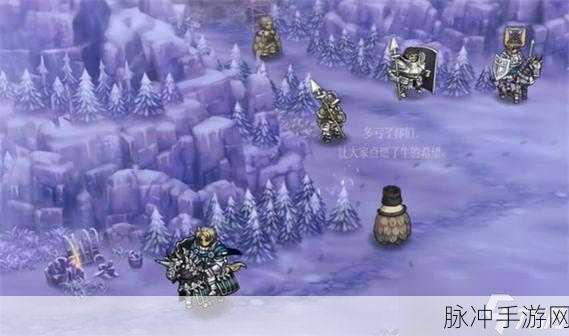 探秘圣兽之王巴斯特利亚斯藏宝图的神秘宝藏