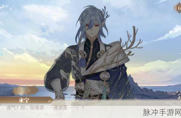 食物语教学关卡全攻略，1-14 关详尽解析
